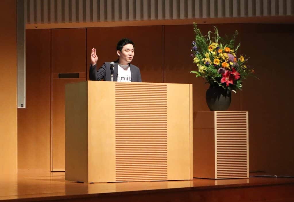 特別講演B-2